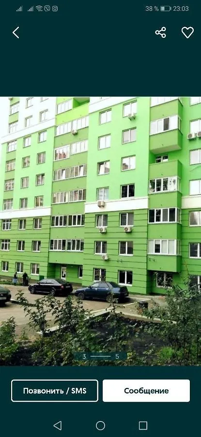 1К В Новом Доме Рядом С Шалимова, Isida, Нау, Космополитан, Метро Шулявская. Большевик. Дк Росток. Отрадный Парк. Национальный Авиационный Университет Kyjev 0*,  Ukrajina