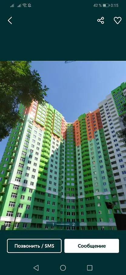 1К: Центральное Жилье у Метро Шулявская Apartment Kyiv 0*,