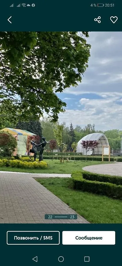 1К: Центральное Жилье у Метро Шулявская Apartment Kyiv
