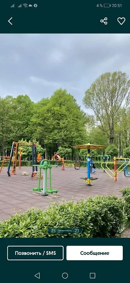 1К: Центральное Жилье у Метро Шулявская Apartment Kyiv Ukraine